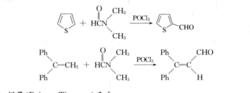 相关拓展friedel-crafts反应的酰基化酰卤及酸酐在lewis酸催化下,对芳