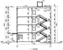 建筑图纸