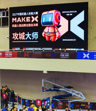 MakeX全国机器人挑战赛总决赛-“攻城大师”