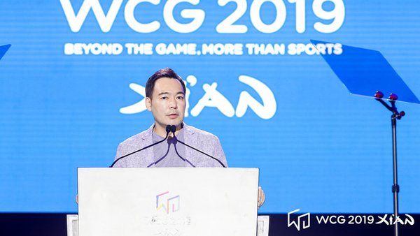 WCG CEO Jung Jun Lee 在 WCG2019 XI'AN 世界总决赛闭幕式上致辞