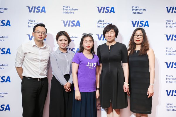 Visa 助力构筑开放型金融科技创新生态