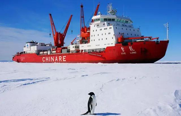 首艘中国造破冰船"雪龙2号"下水