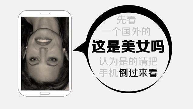 “我”是如何用笔抒写与“她”故事——农业科研人员自述