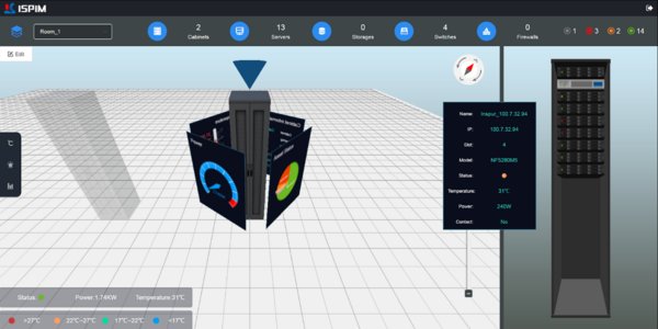 浪潮ISPIM 3D数据中心管理视图