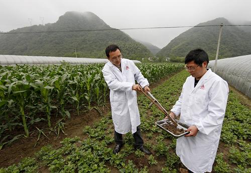 莼味腊香土家情（上）